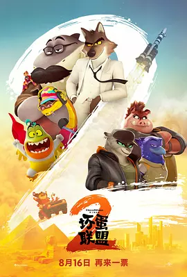 日本96在线精品视频免费观看